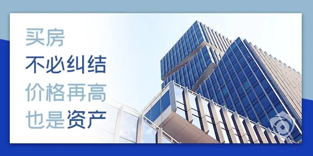 房产 (5).jpg